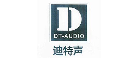 DT.AUDIO（迪特聲）品牌logo