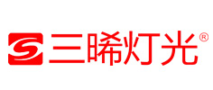 SANCI Lighting（三晞燈光）品牌logo