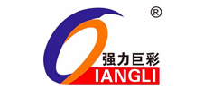 QIANGLI（強(qiáng)力巨彩）品牌logo