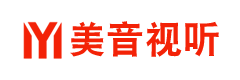 杭州美音視聽科技有限公司商家圖片