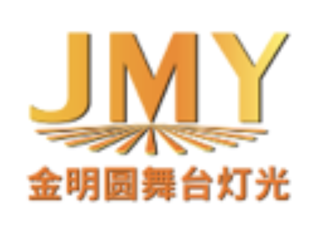 JMY（金明圆）品牌图片