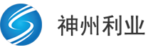 北京神州利業(yè)商貿(mào)有限公司商家圖片