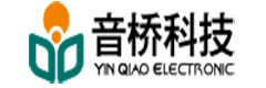 广州中广电电子科技有限公司商家图片