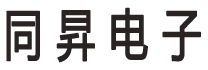 内蒙古同昇电子科技有限公司商家图片