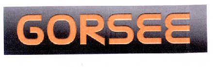 GORSEE品牌logo