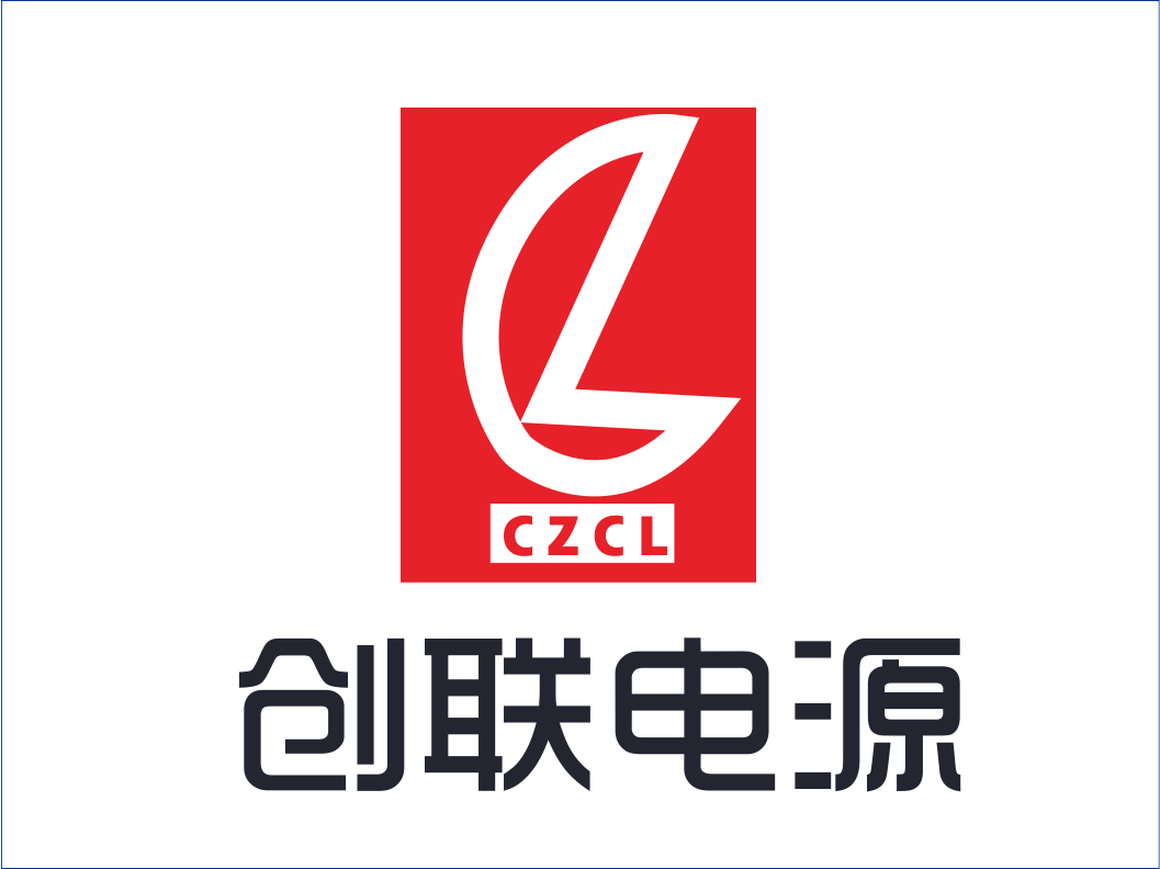 CZCL（創(chuàng)聯(lián)）品牌圖片