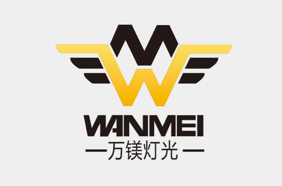 萬鎂燈光品牌logo