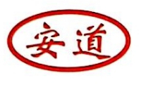 AMDOX（安道）品牌logo