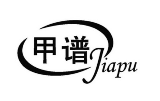 甲譜品牌logo