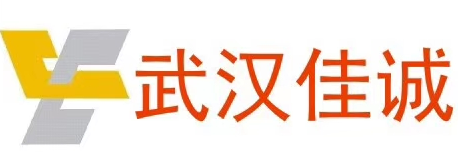 WHJC（武漢佳誠）品牌logo