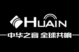 HUAIN（华音）品牌logo