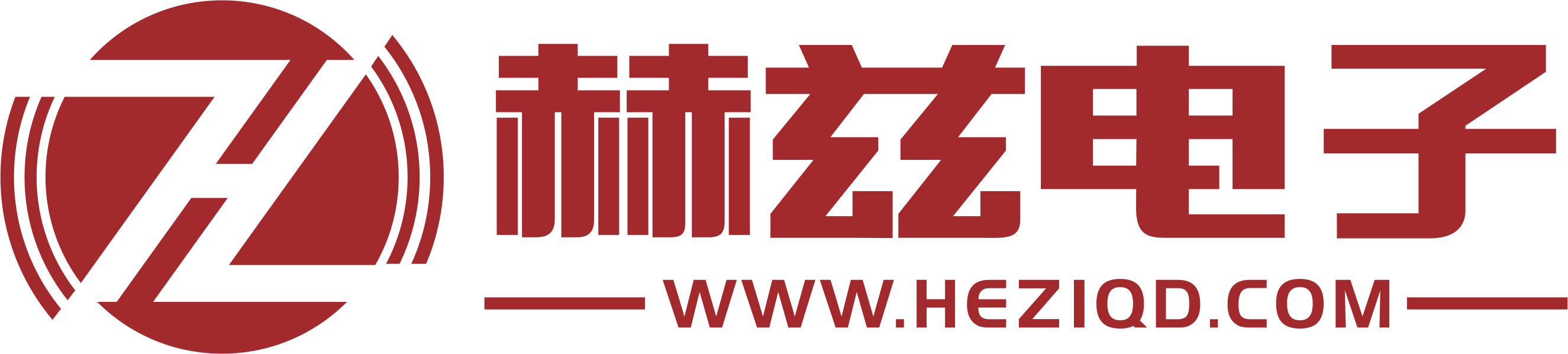 HZ ELECTRONIC（赫茲）品牌logo