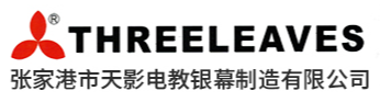 THREELEAVES（三葉）品牌logo