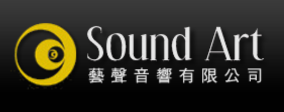 Soundart（藝聲）品牌圖片