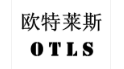 OTLS（歐特萊斯）品牌logo