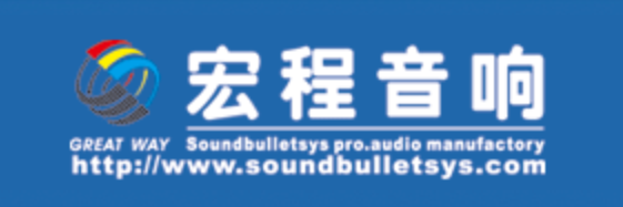 宏程音響(soundbulletsys) 品牌logo