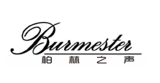 Burmester（柏林之聲）品牌logo