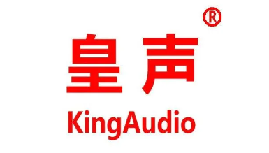 皇聲（kingaudio）品牌logo