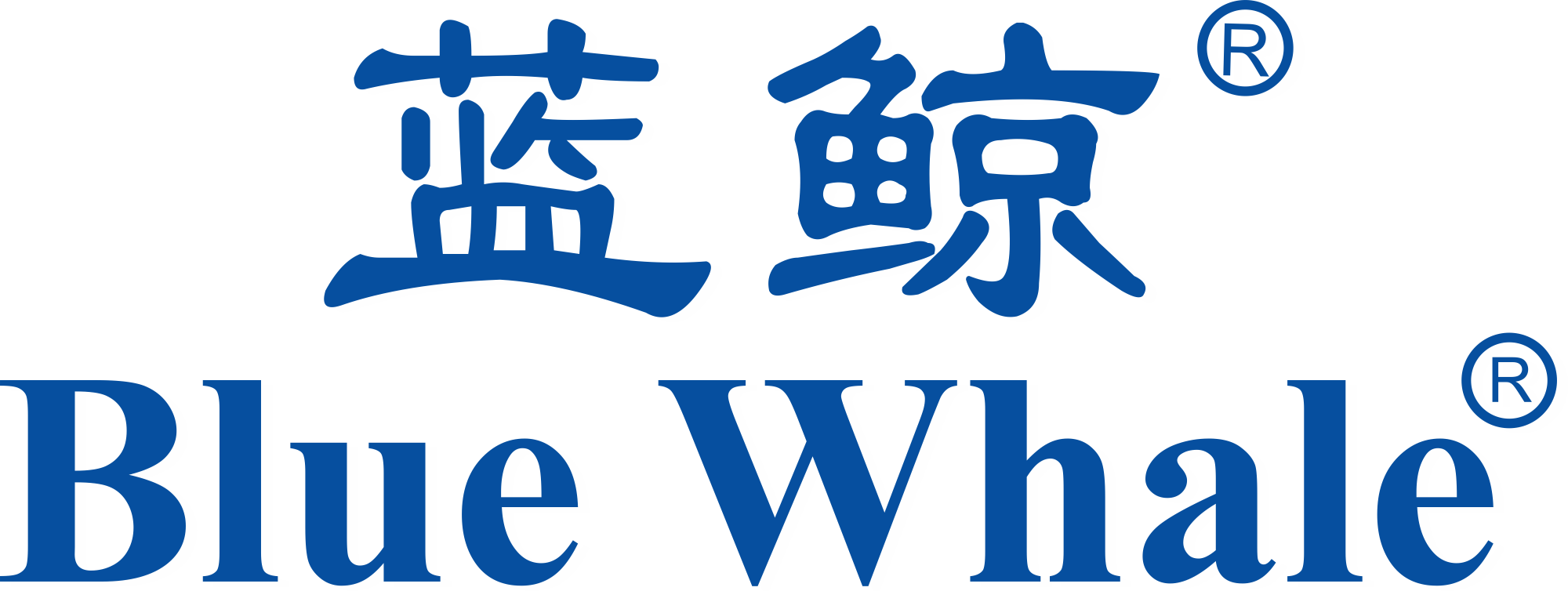 蓝鲸（Bluewhale）品牌图片