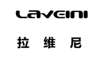 拉維尼（LAVEINI）品牌logo