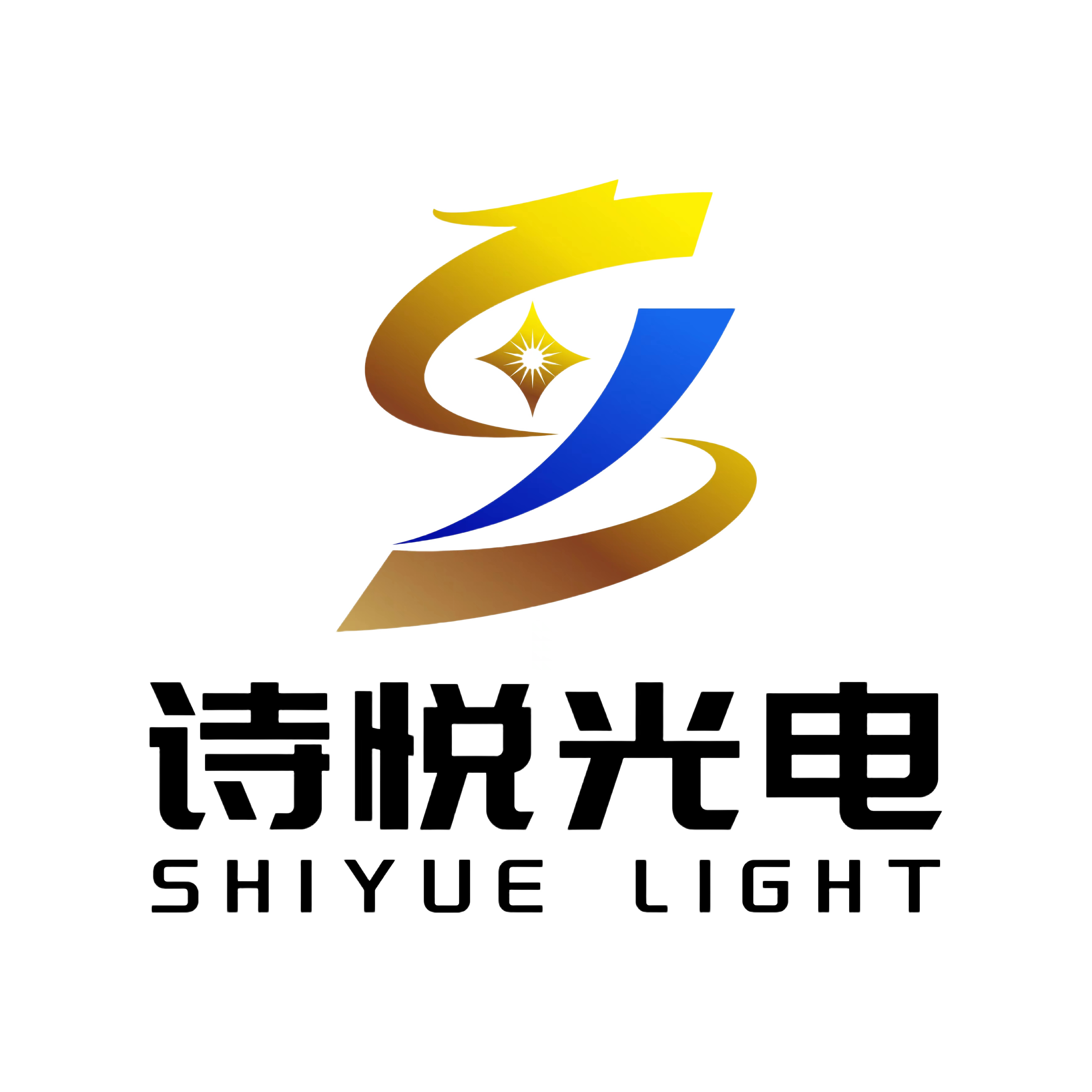 SY（詩悅）品牌logo