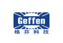 GEFFEN(格芬電子)品牌logo