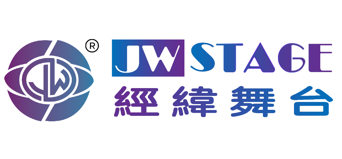 經(jīng)緯舞臺(tái)（JWSTAGE）品牌logo