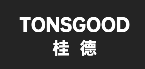 桂德(TONSGOOD)品牌图片