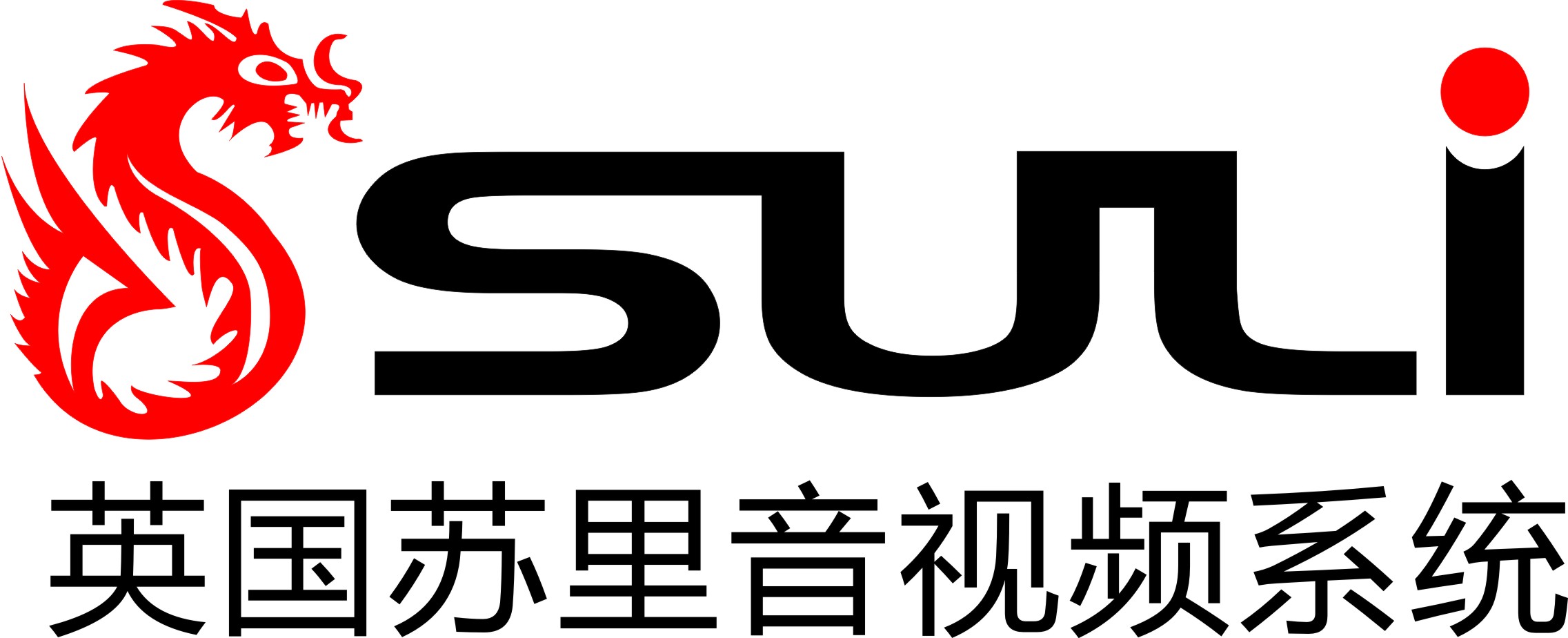 蘇里（SULI）品牌logo