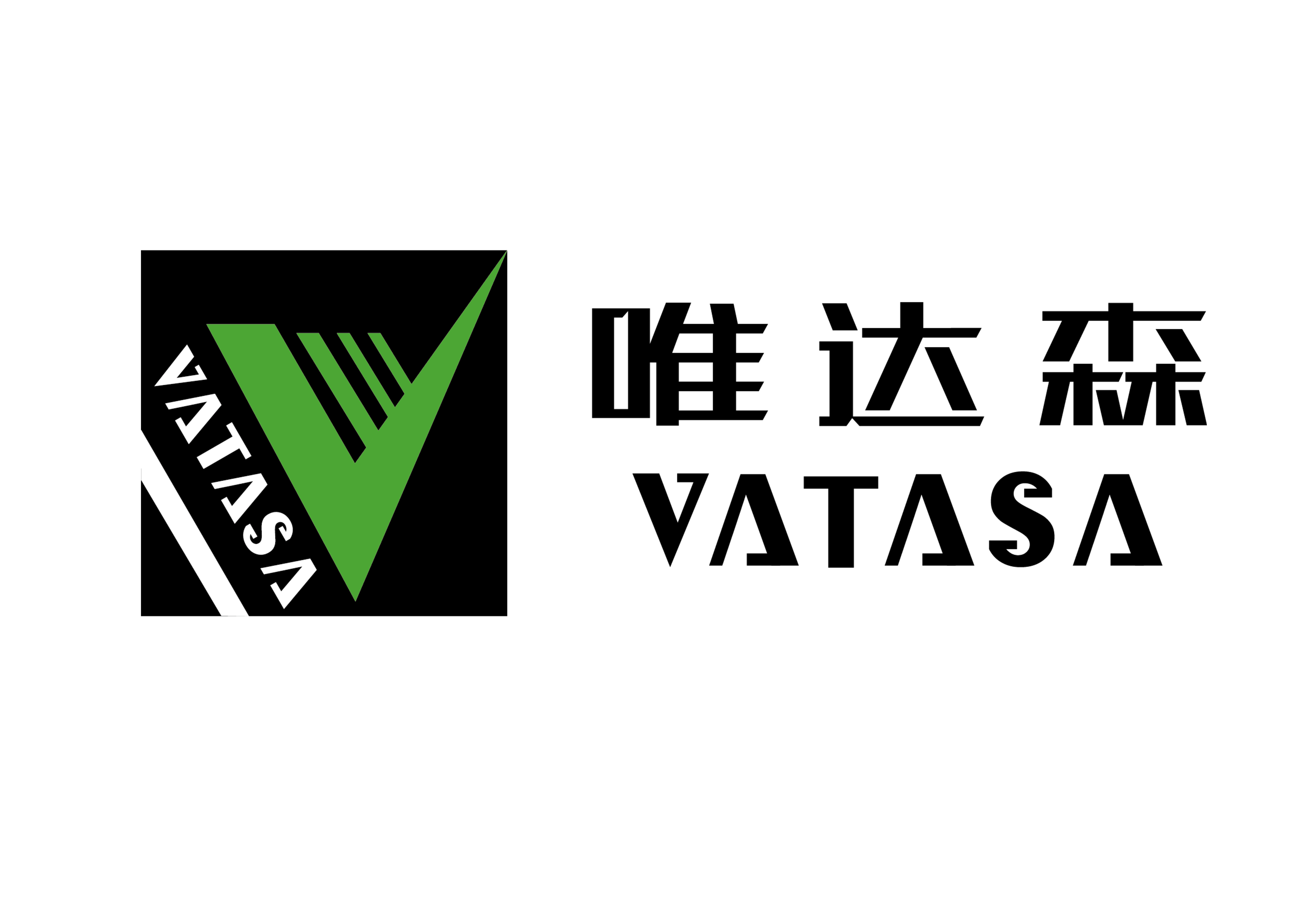 VATASA（唯達(dá)森）品牌logo