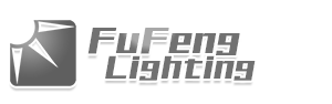 富豐（FUFENG LIGHTING）品牌logo