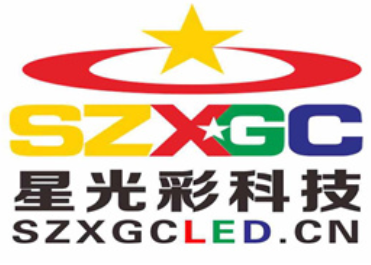 星光彩(SZXGC)品牌logo