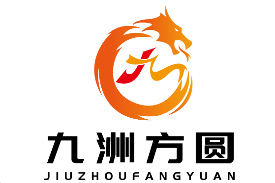 九洲方圓品牌logo