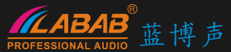 LABAB Audio(藍(lán)博聲)品牌logo