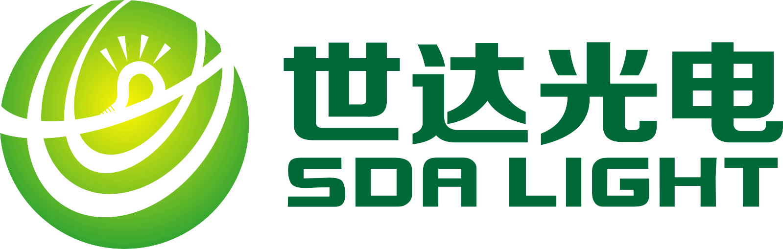 SDA Light（世達(dá)光電）品牌logo