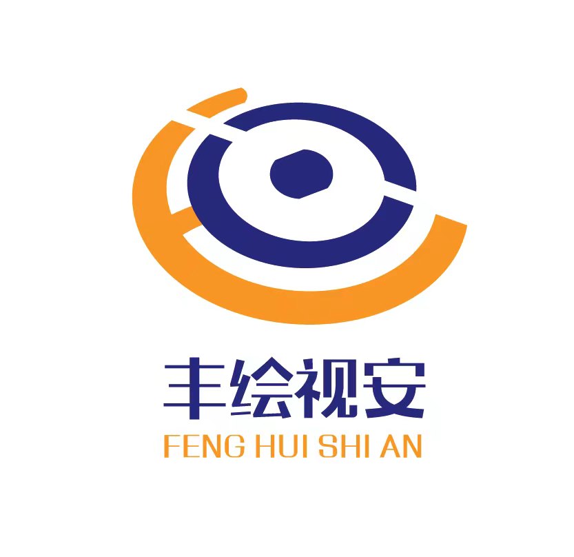 豐繪線纜品牌logo