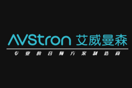AVStron（艾威曼森）品牌图片