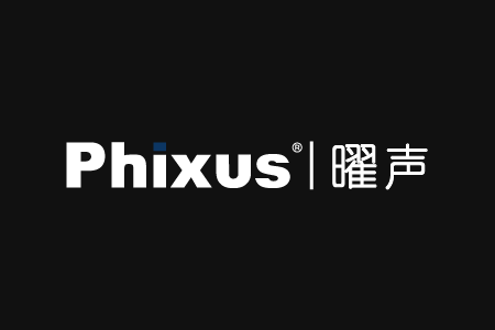 Phixus（曜声）品牌图片