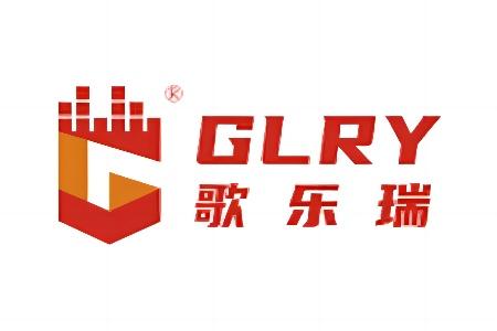 GLRY（歌乐瑞）品牌图片
