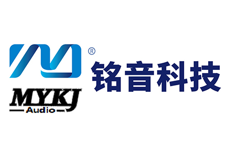 MYKJ（铭音科技）品牌图片