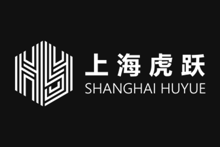 虎躍舞臺品牌圖片