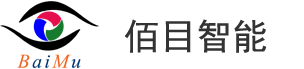 广西南宁市佰目智能科技有限公司商家图片