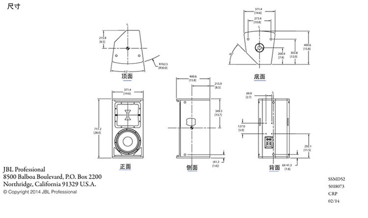 產(chǎn)品名稱JBL MD52 專業(yè)音響 全頻音箱產(chǎn)品詳情MD52產(chǎn)品參數(shù)圖