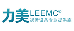 LEEMC（力美）品牌logo