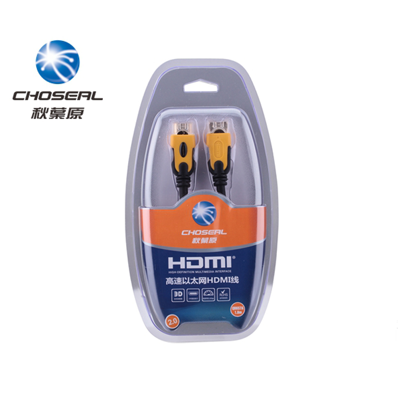 CHOSEAL/秋葉原 HDMI高清 3米 高清視頻線 HDMI2.0版 支持2K*4K產品圖