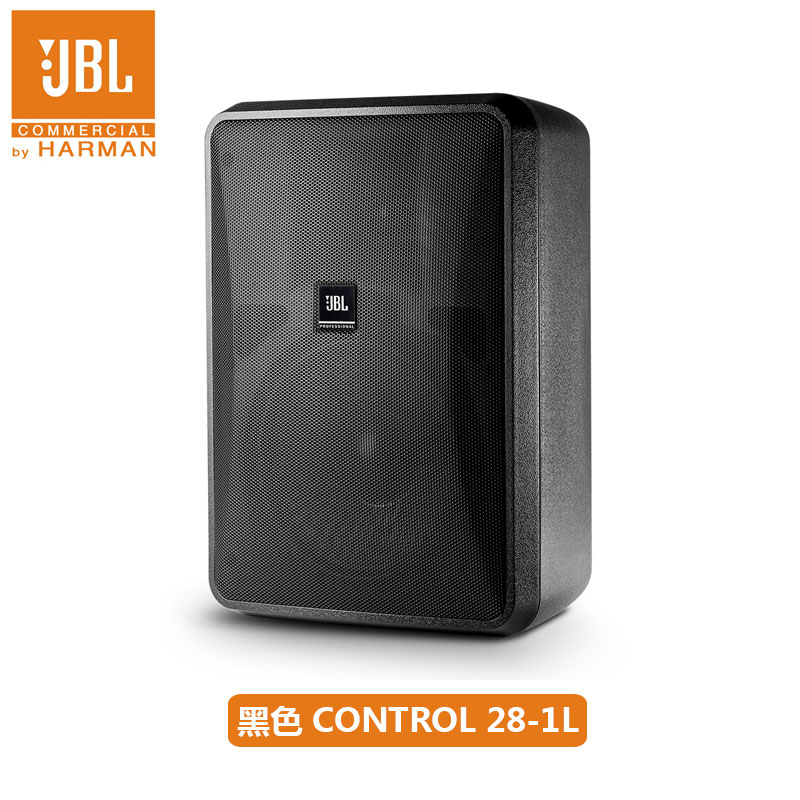 JBL Control28-1L会议音箱 壁挂音箱 背景音乐音箱 补声音箱产品图