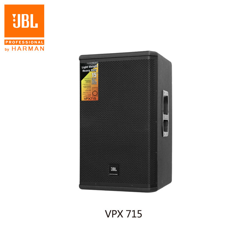 JBL VPX715专业音箱、舞台主音箱、15寸音箱、进口音箱产品图