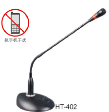 抗干扰电容鹅颈话筒（带灯连底座）产品图片