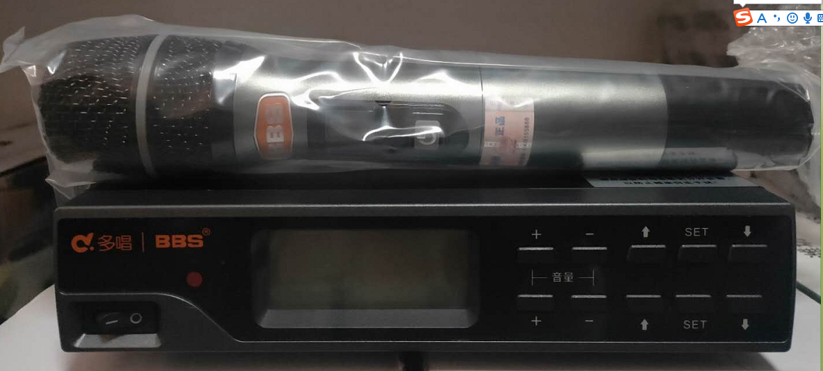 BBS无线娱乐话筒E-1H产品图片