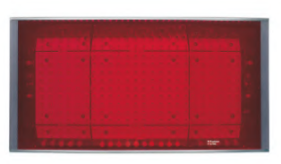 25W数字红外线发射板产品图